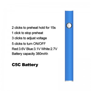 Max C5C Battery 10.5mm Diameter